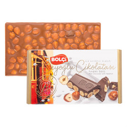 Продуктови Категории Шоколади Bolci Млечен шоколад с цял лешник 150 гр